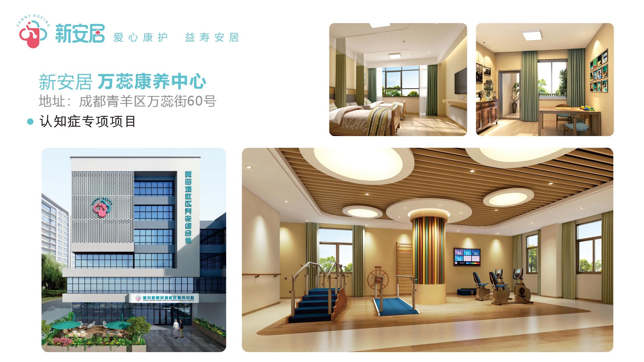 WPS圖片(1).jpg