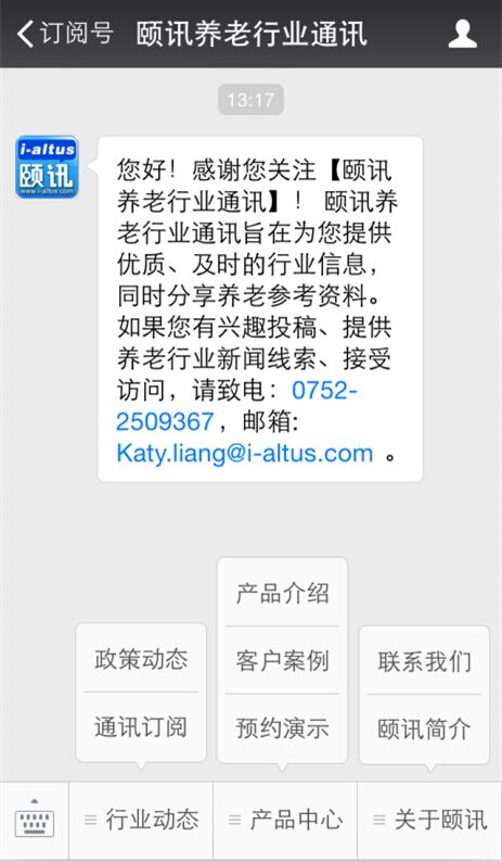 微信111.jpg